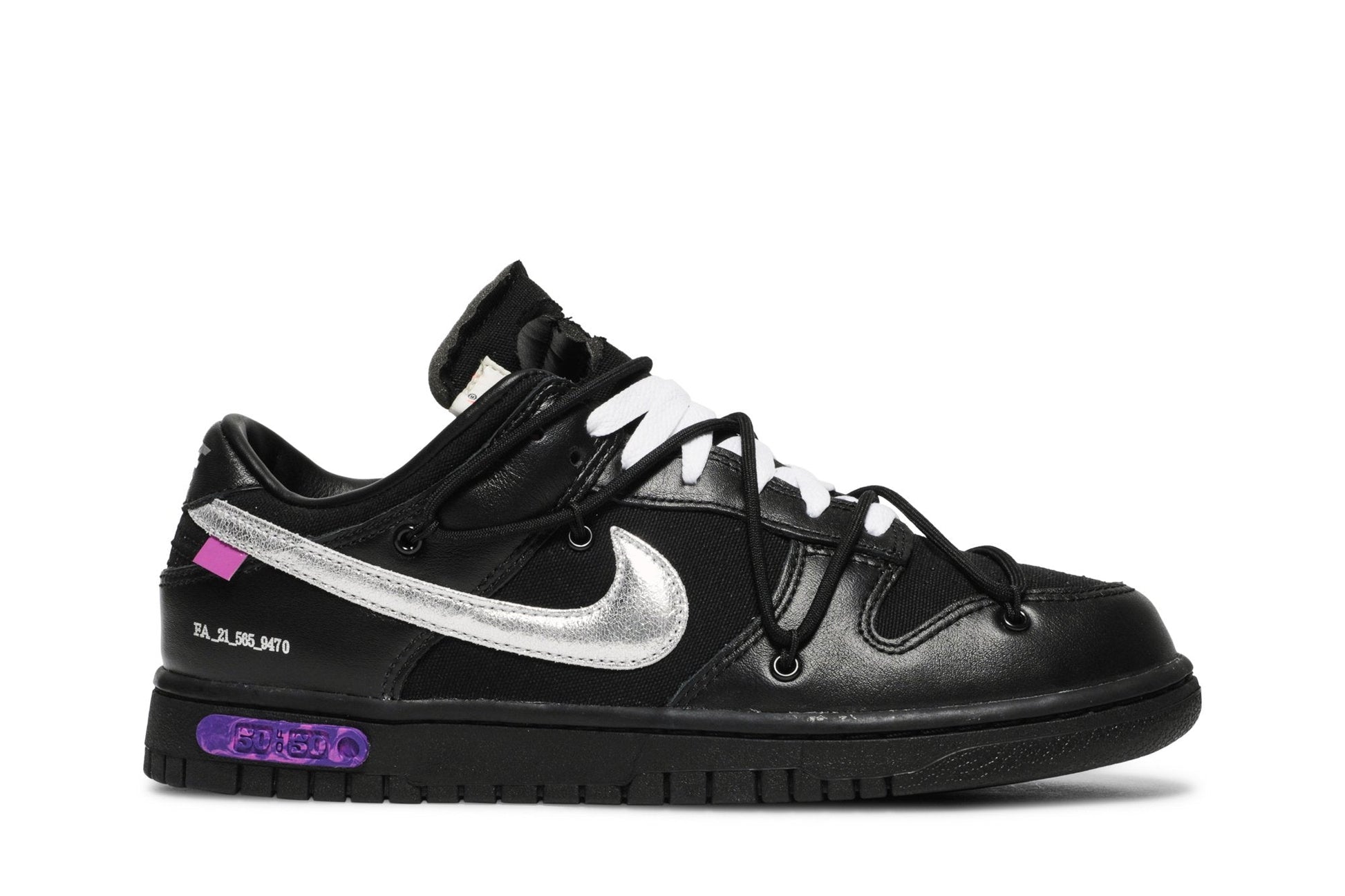 Nike Dunk Low X Off-White Dear Summer – 50 Of 50