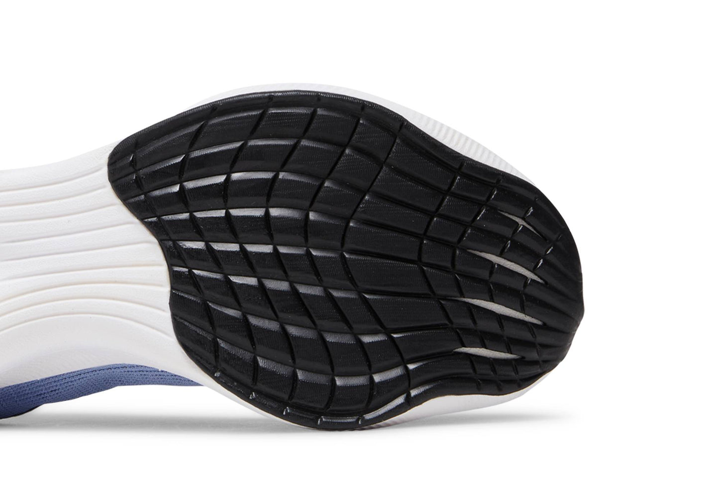 Nike ZoomX Vaporfly NEXT% 2 Cobalt Bliss CU4111-401