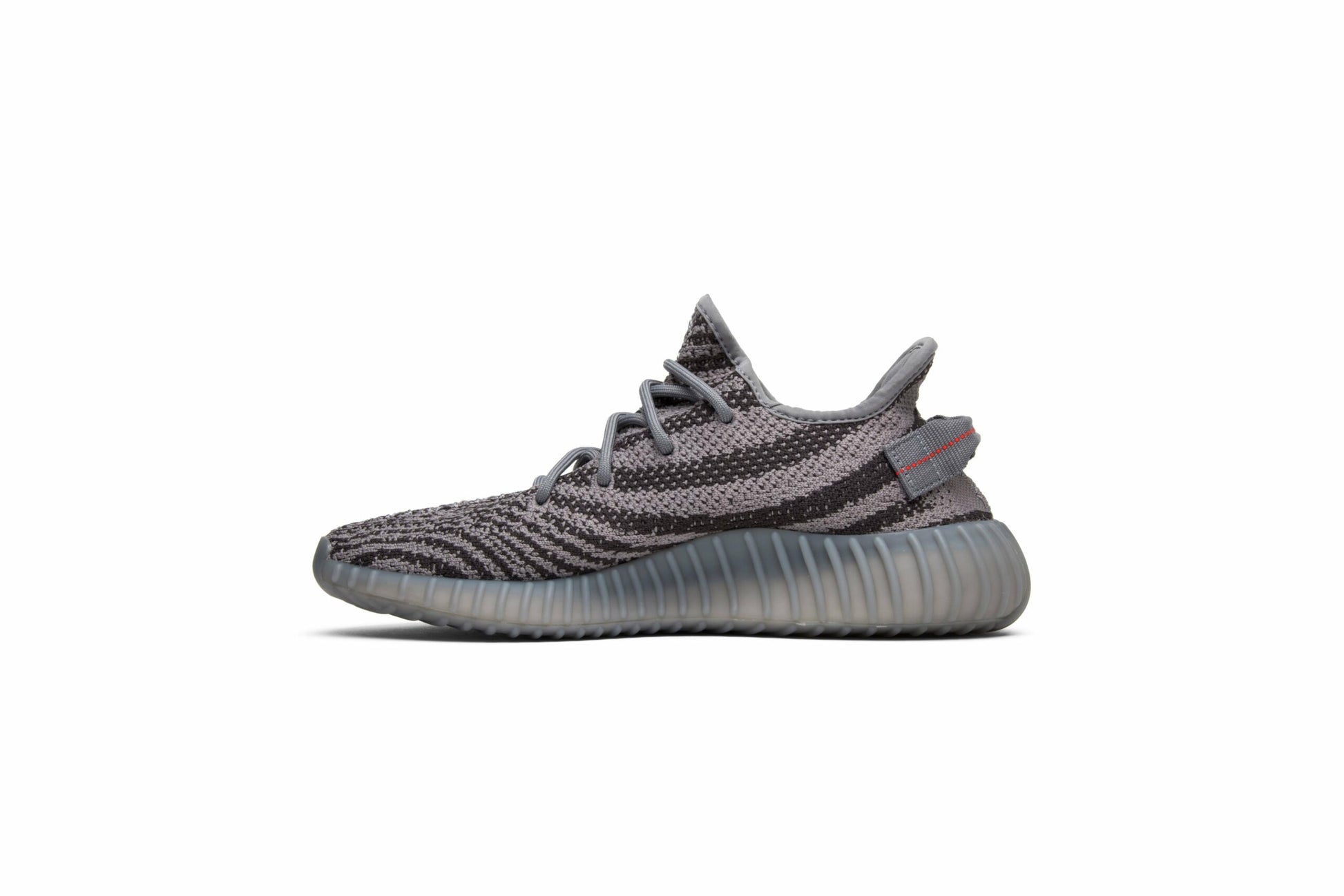 Adidas Yeezy Boost 350 V2 Beluga 2.0 AH2203