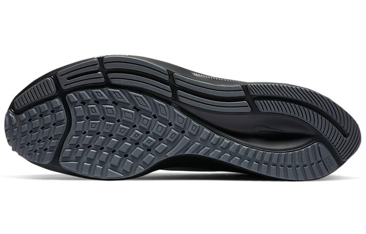 Nike Air Zoom Pegasus 37 Black Grey DA4662-001