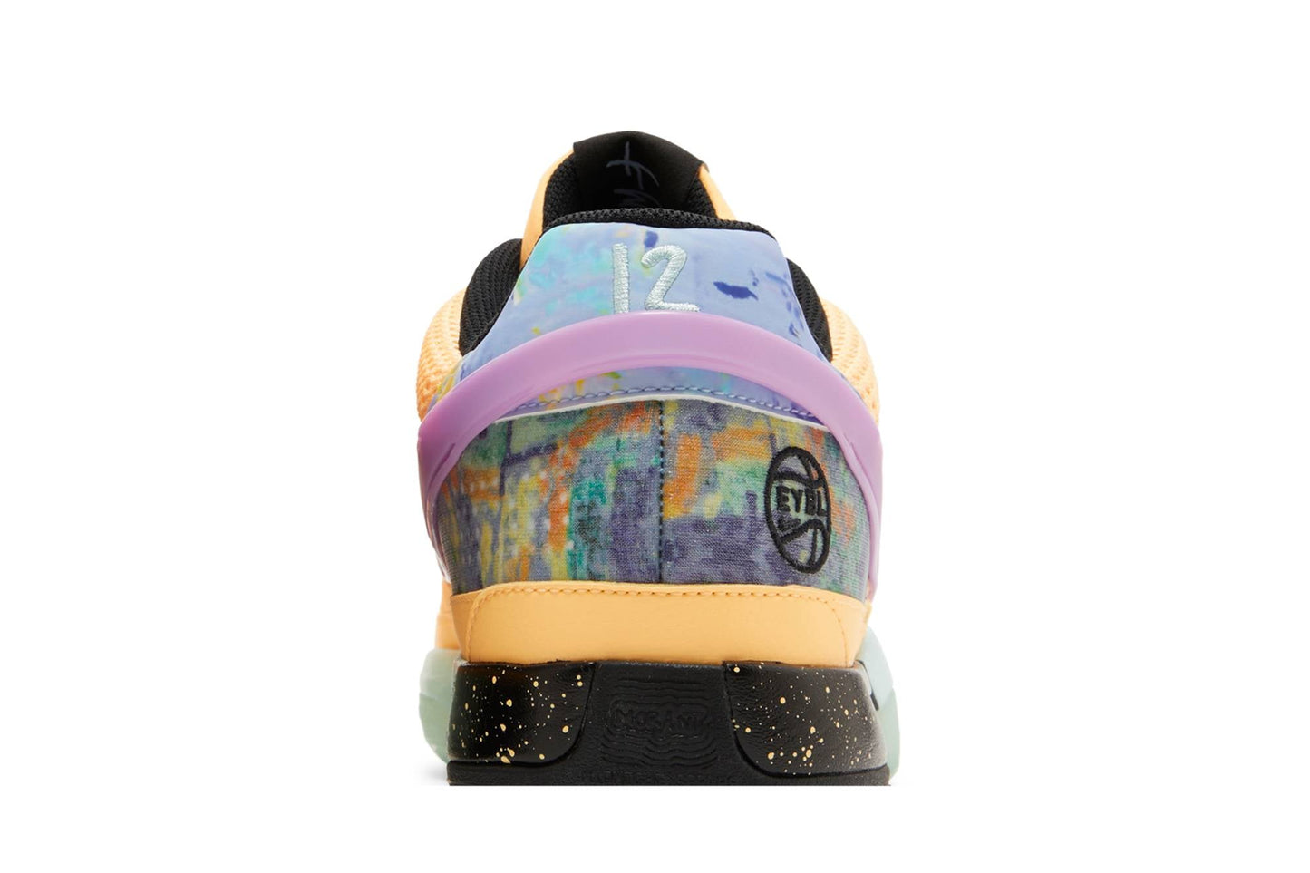 Nike Ja 1 EYBL FQ4293-800
