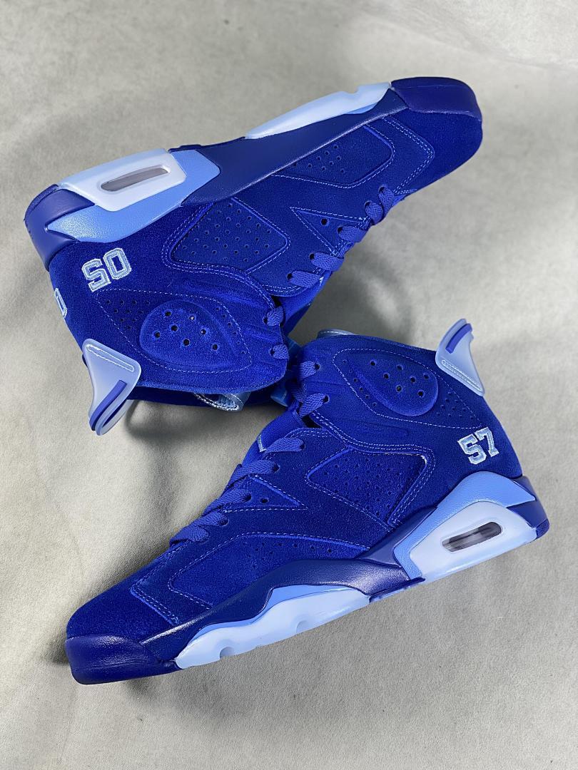 Air Jordan 6 Retro Royal Blue Suede '57' Omega Psi Phi PE Men's Basketball Shoes