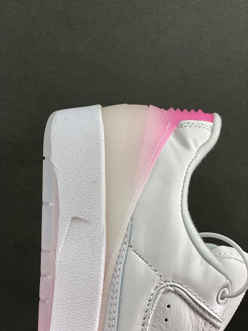 Nike Air Jordan 2 Retro Low Atmosphere White Pink Green Strike Womens Shoes DX4401-116