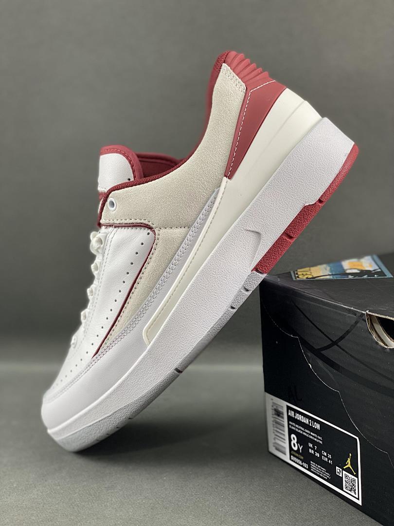 Nike Air Jordan 2 Low SE Look Up In The Sky Women's Sneakers FD4849-100 White Dark Concord Cement Grey Retro Shoes