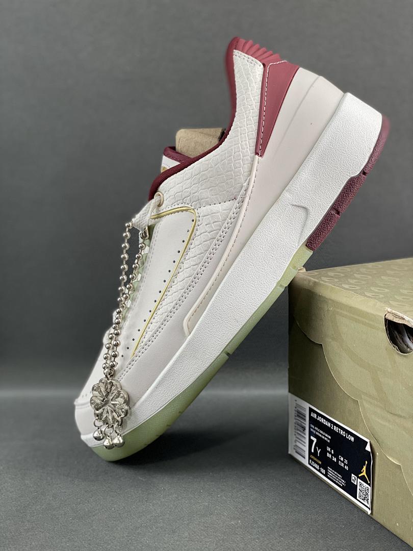 Air Jordan 2 Retro Low A Ma Maniére 'Airness' Sail Burgundy Crush White Maroon Gold Green DO4055-161 Limited Edition Collaboration Sneakers