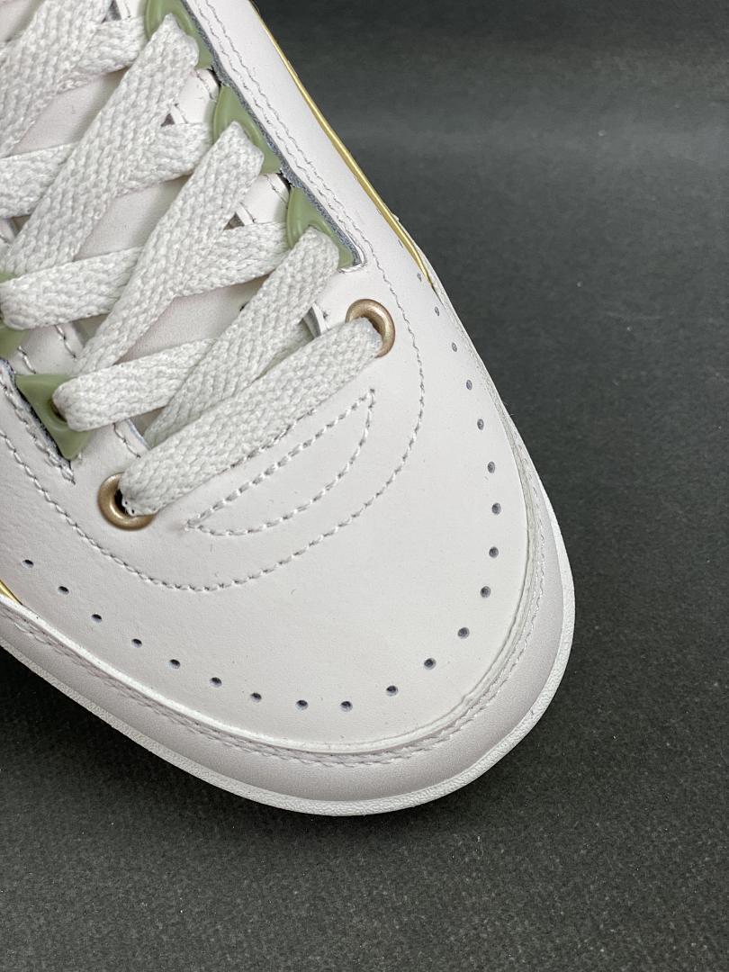 Air Jordan 2 Retro Low A Ma Maniére 'Airness' Sail Burgundy Crush White Maroon Gold Green DO4055-161 Limited Edition Collaboration Sneakers