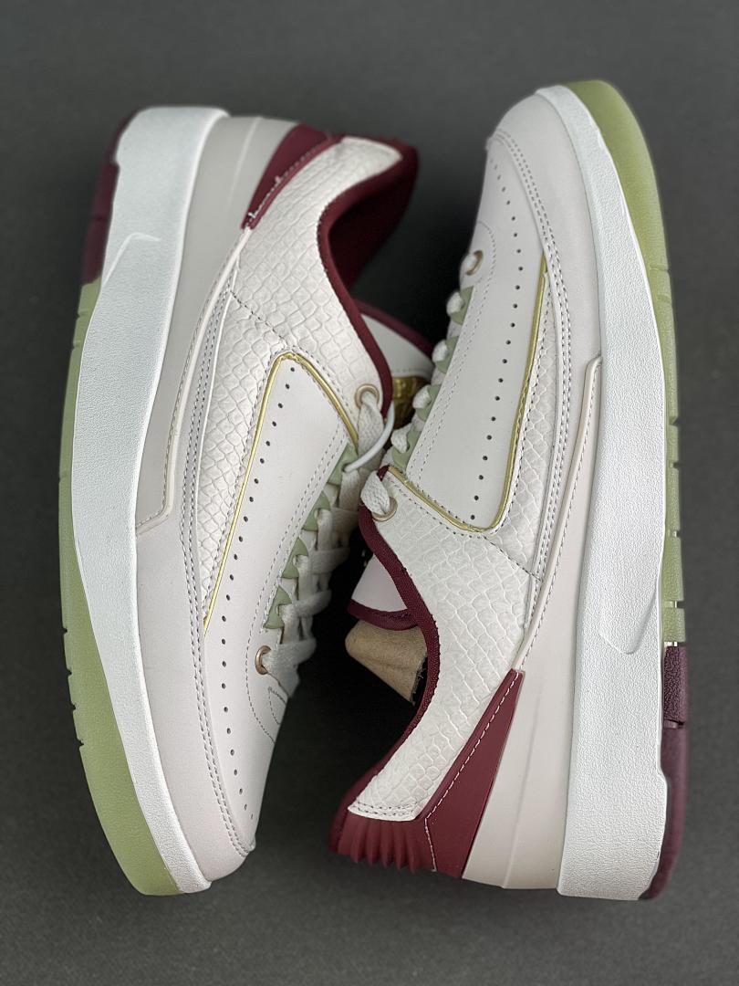 Air Jordan 2 Retro Low A Ma Maniére 'Airness' Sail Burgundy Crush White Maroon Gold Green DO4055-161 Limited Edition Collaboration Sneakers