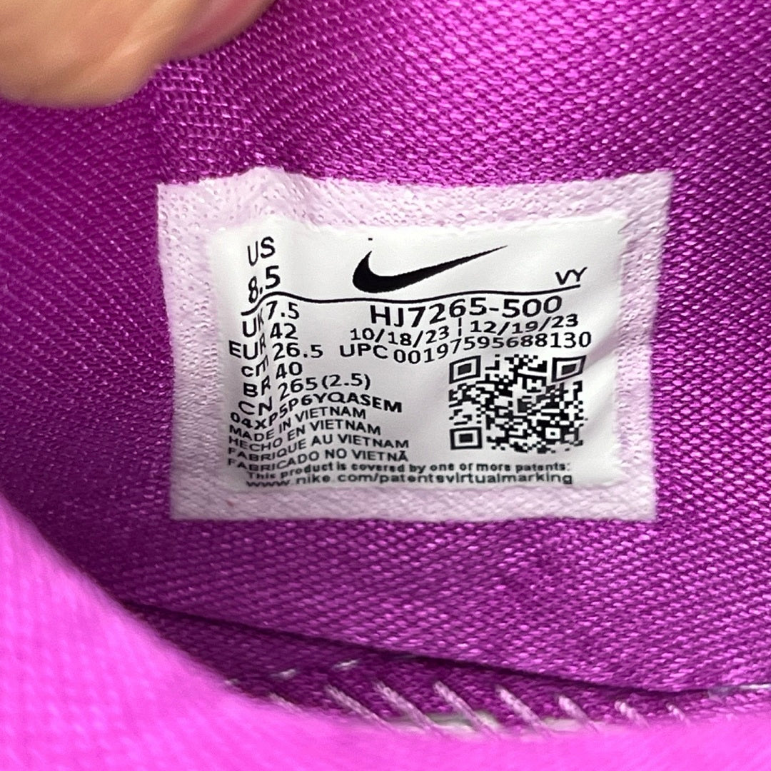 Nike Kobe 8 Protro Court Purple White FJ9364-500