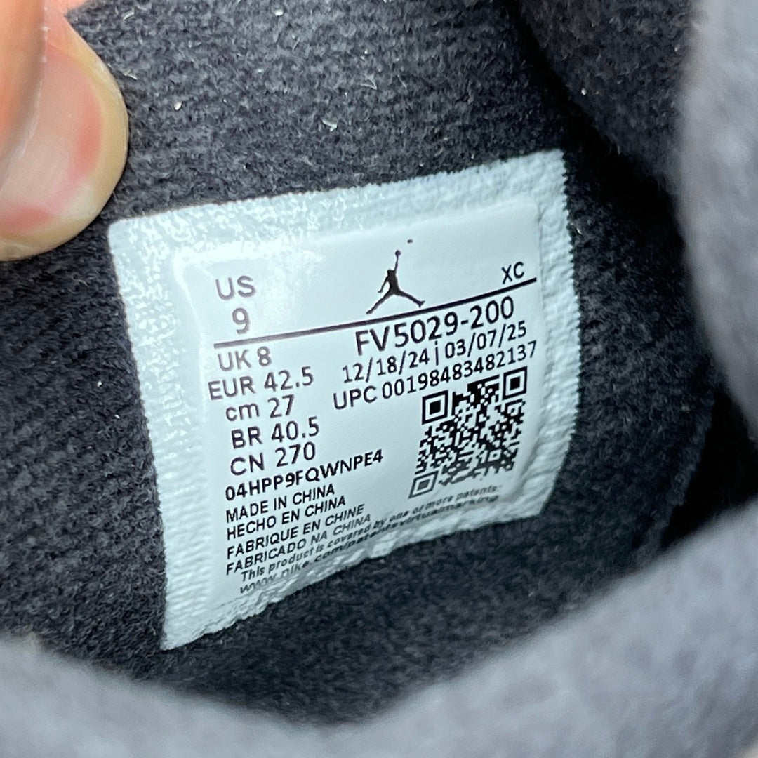 Air Jordan 4 Retro 'Taupe Haze' DB0731-200
