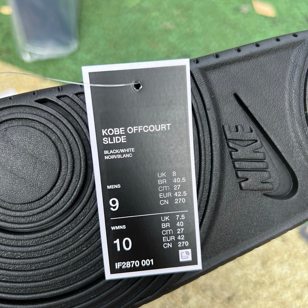 Nike Kobe Bryant Slides Black Mamba