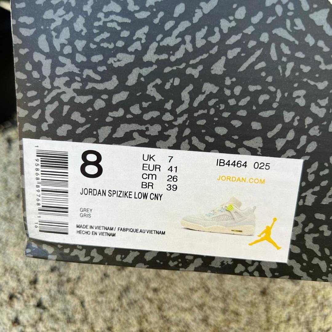 Air Jordan 4 Retro Grey Blue Elephant Print Volt