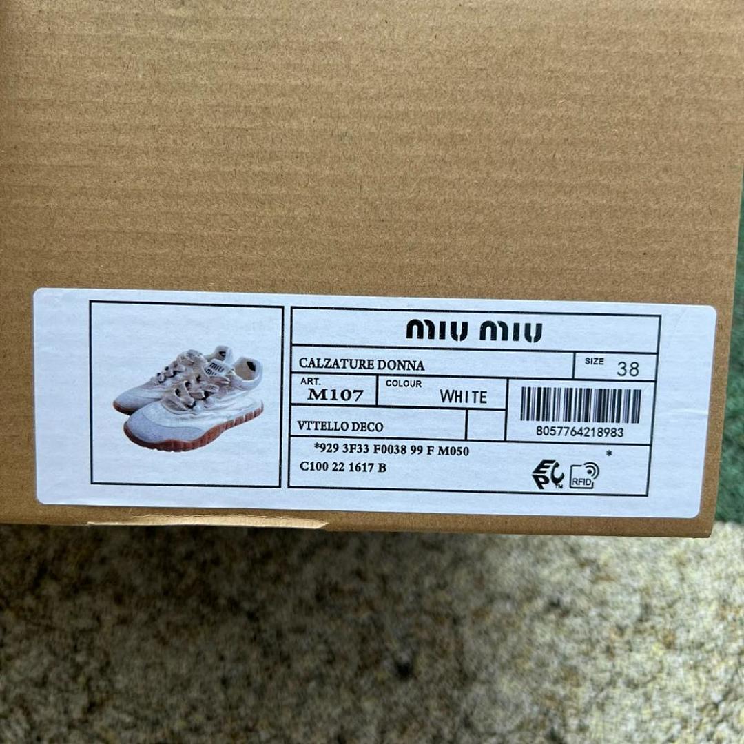 Miu Miu Nylon and Suede Chunky Sole Trainers