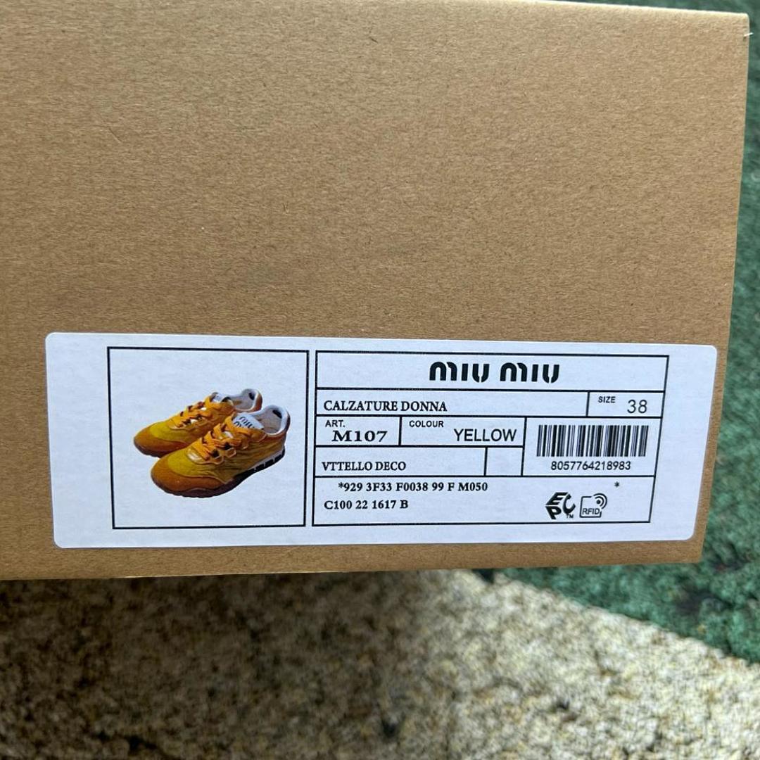 Miu Miu Nylon and Suede Sneakers Yellow 5E757D