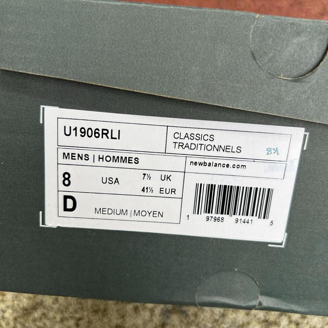 New Balance 1906R Angora M1906RA