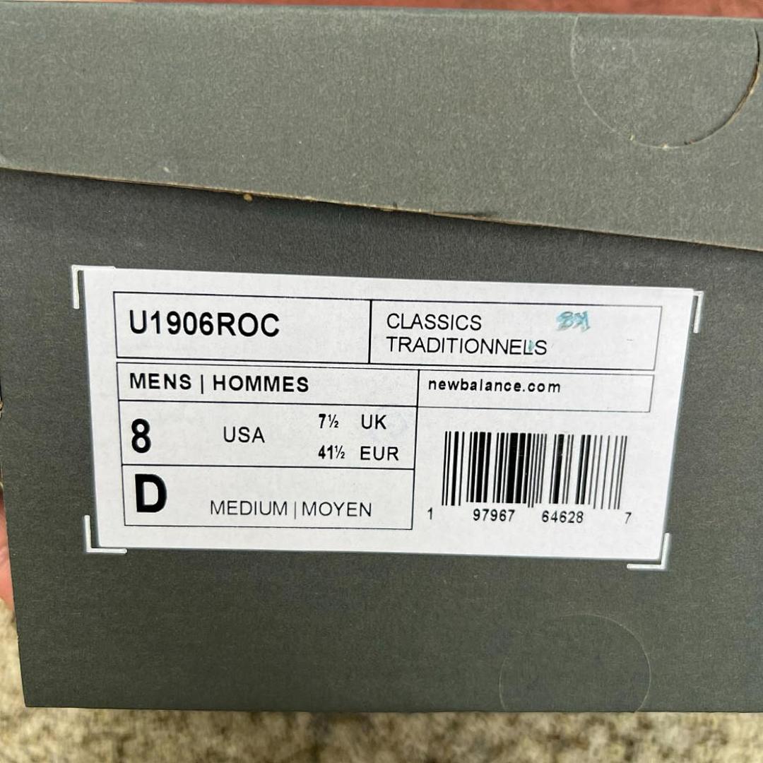 New Balance 1906R Cordura Sea Salt M1906RL