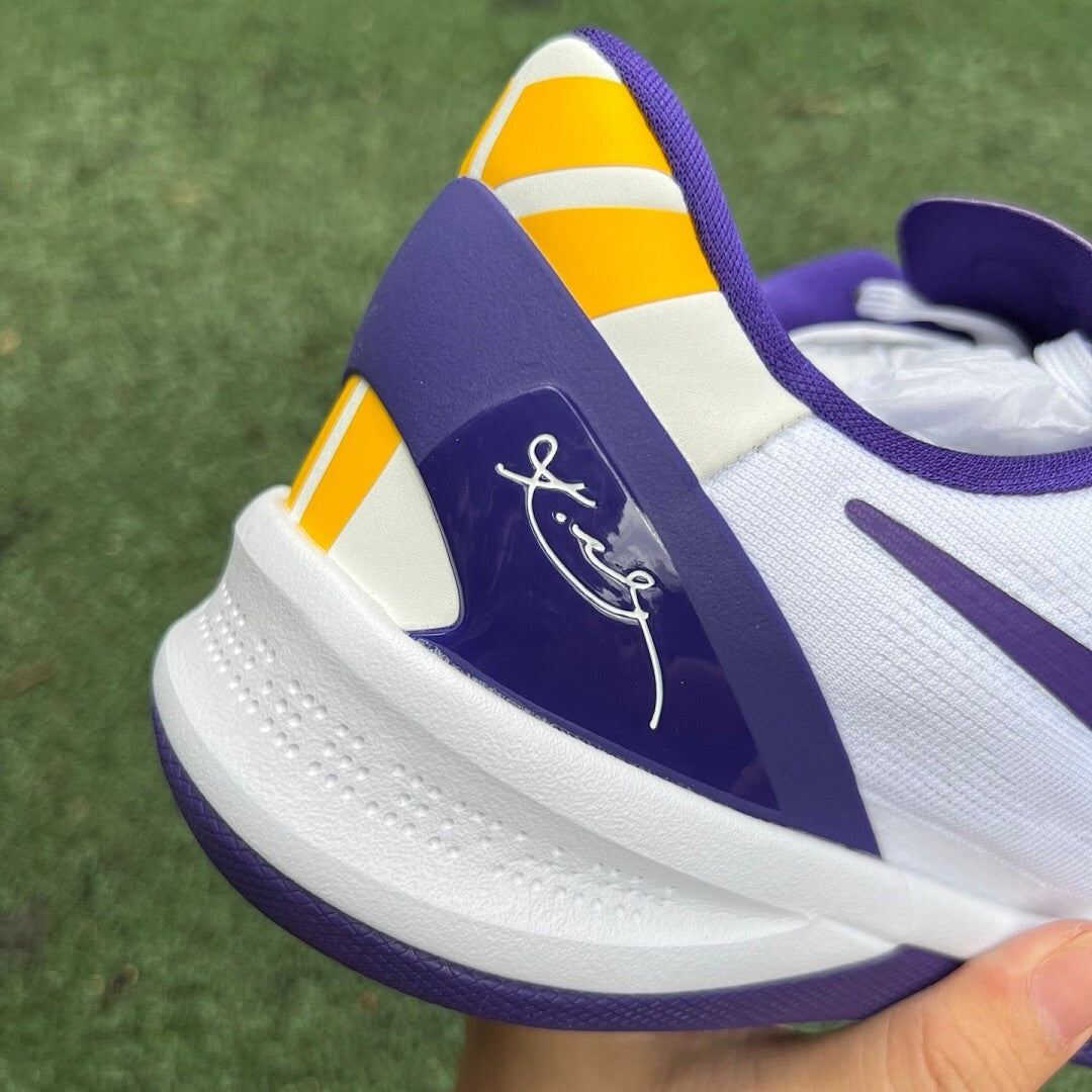 Nike Kobe Mamba Focus White Court Purple University Gold CK6616-100