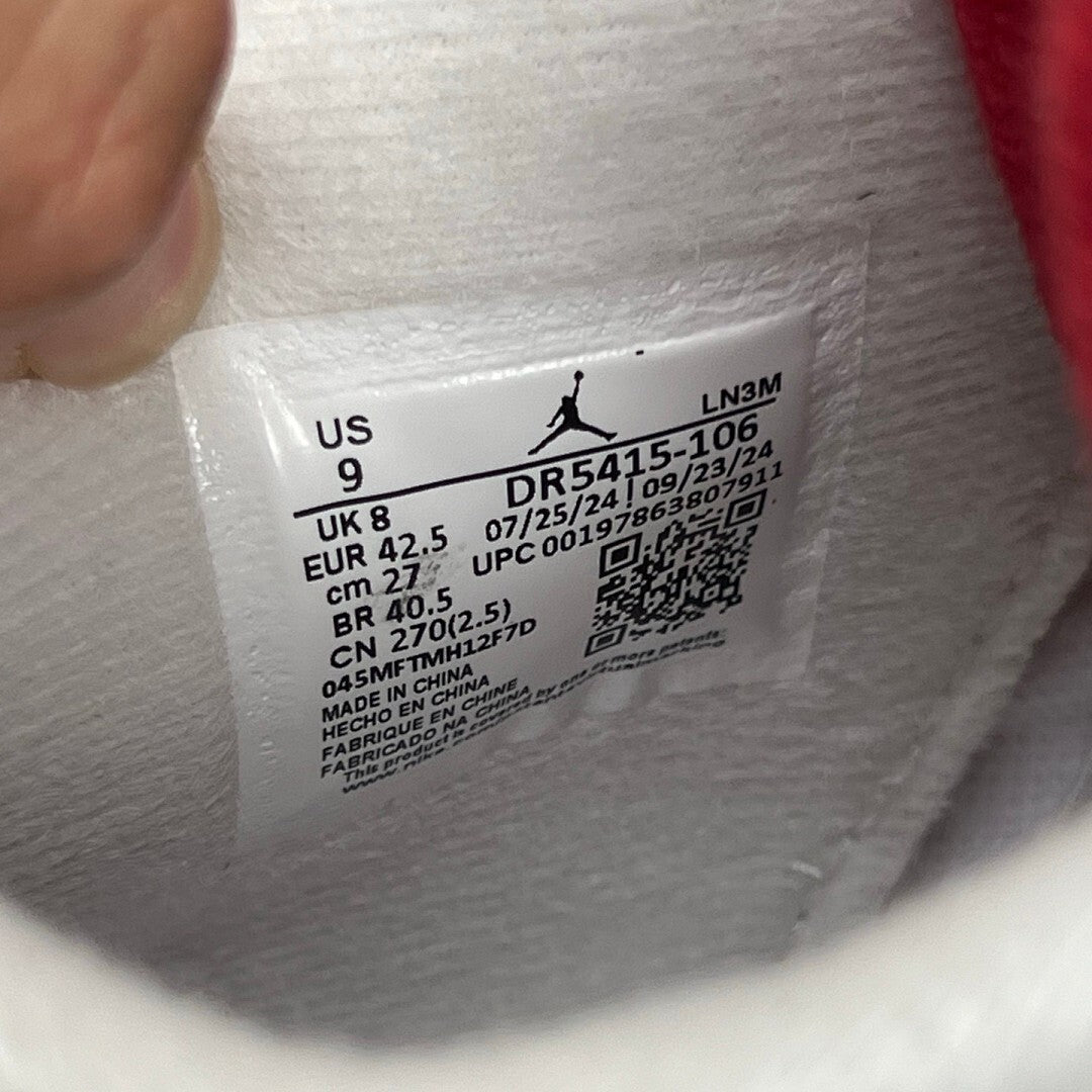 Air Jordan 4 Retro White Fire Red Cement Grey Gum