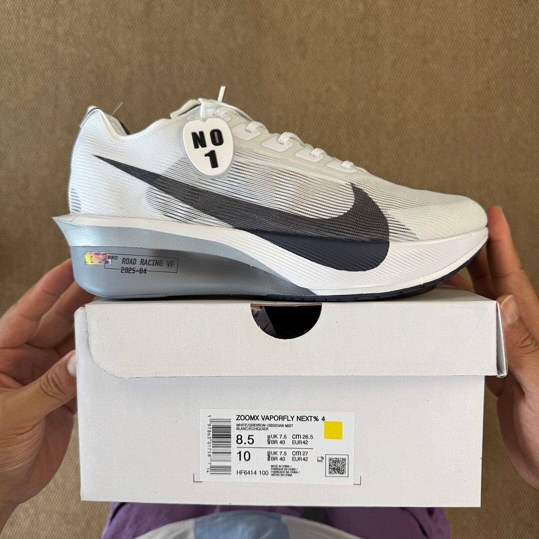Nike Road Racing Vaporfly 2025-04