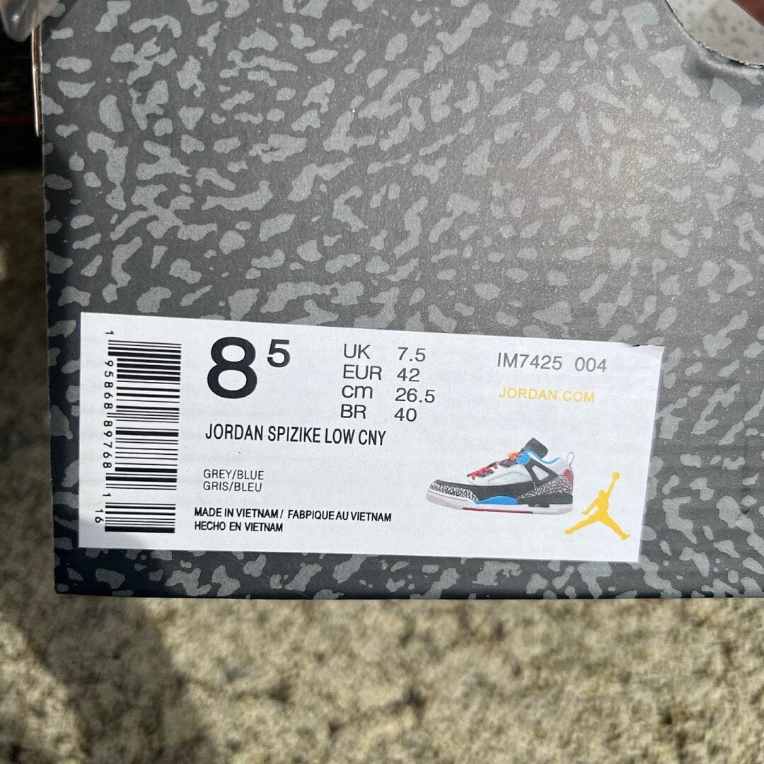 Jordan Spizike True Blue