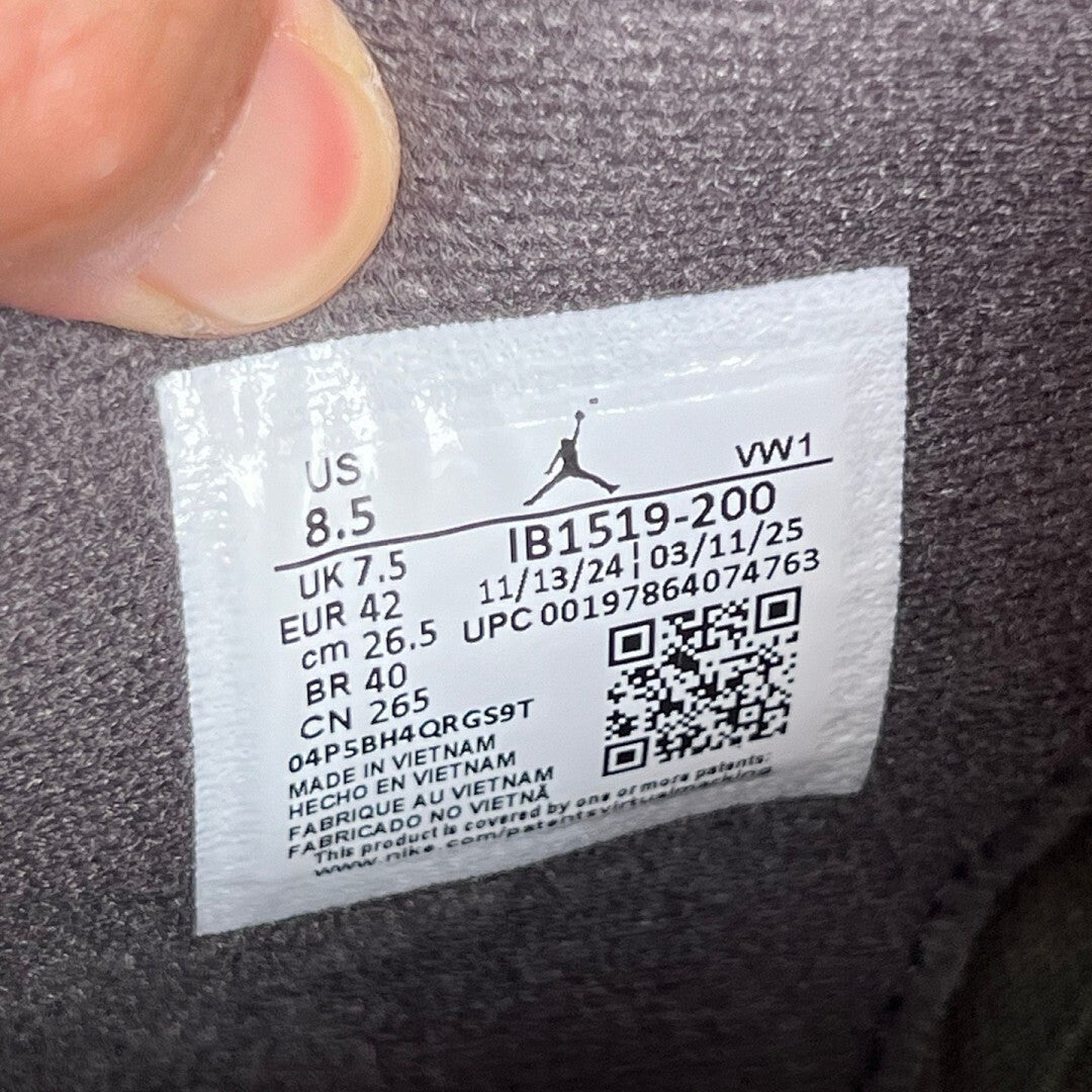 Air Jordan 4 Retro UNDEFEATED Olive Black Orange 312255-241
