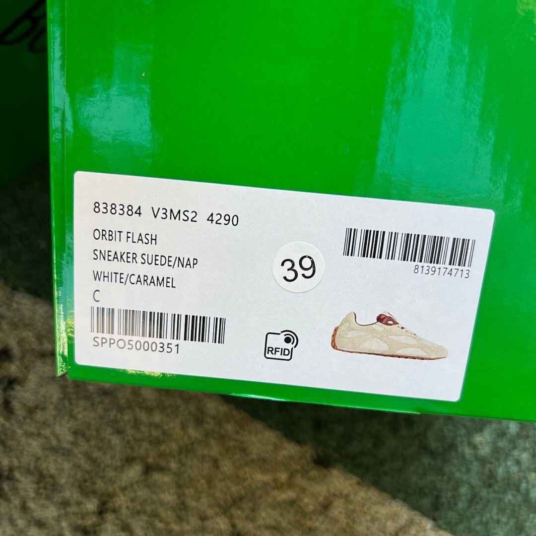 Nike Daybreak SP Sail Dark Cinder Gum