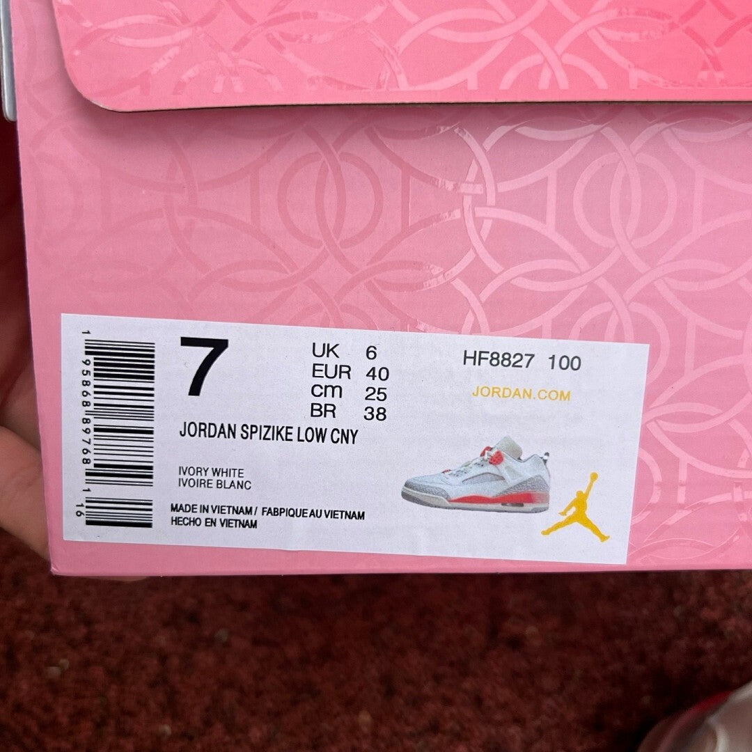 Air Jordan 3 JTH "White Cement" AT9657-100