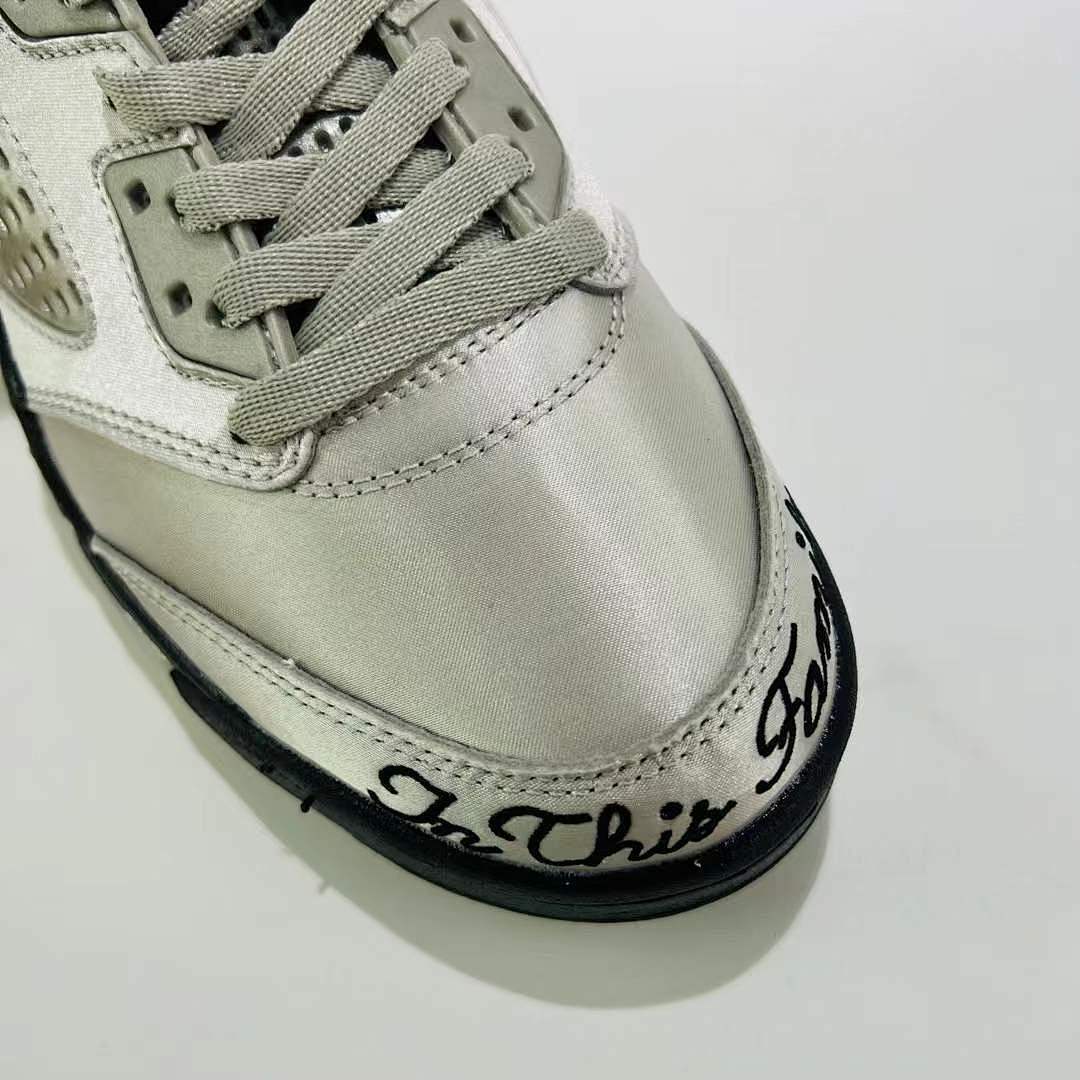 DJ Khaled Air Jordan 5 Retro "We The Best" Friends & Family "Family Flies Alone" Metallic Silver Sneakers