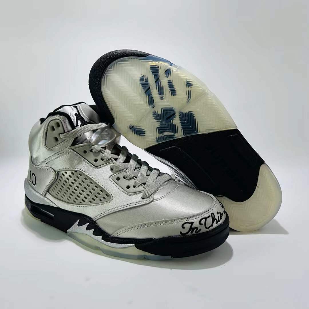 DJ Khaled Air Jordan 5 Retro "We The Best" Friends & Family "Family Flies Alone" Metallic Silver Sneakers