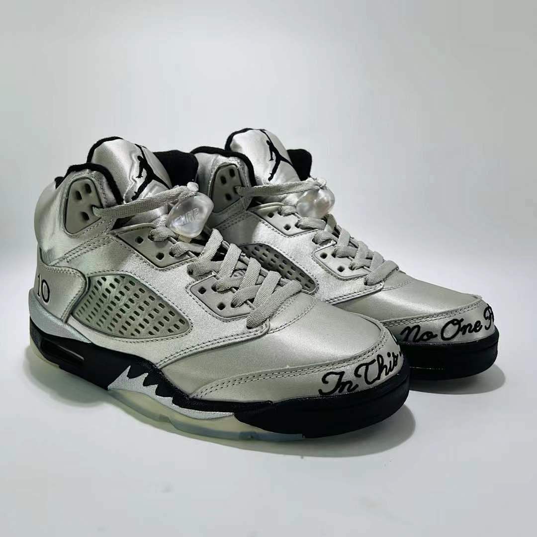 DJ Khaled Air Jordan 5 Retro "We The Best" Friends & Family "Family Flies Alone" Metallic Silver Sneakers