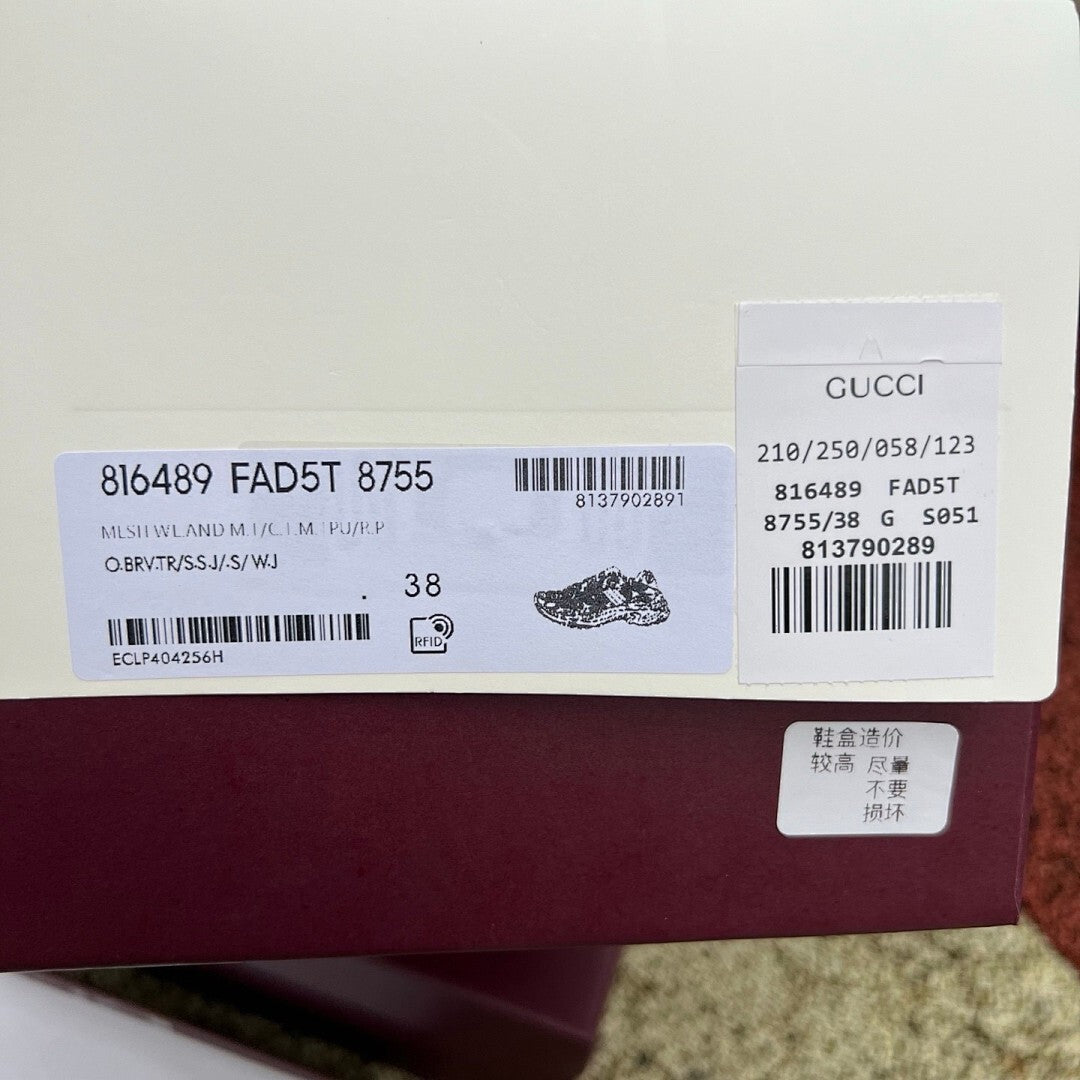 Gucci Adidas Women's Trainer Pink Grey 706913 U3R00 6605