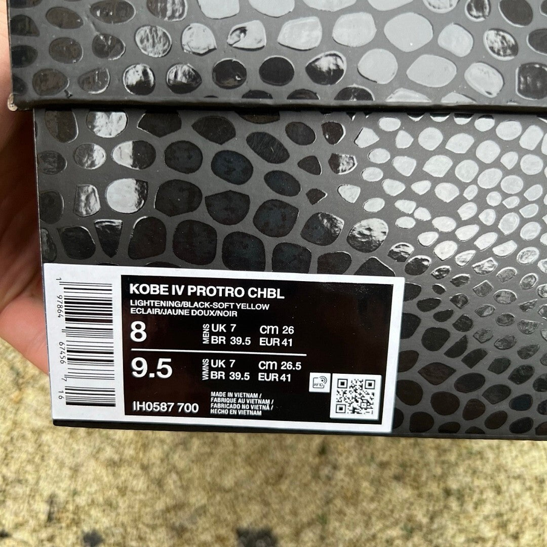 Nike Kobe 4 Protro Del Sol CD0458-700