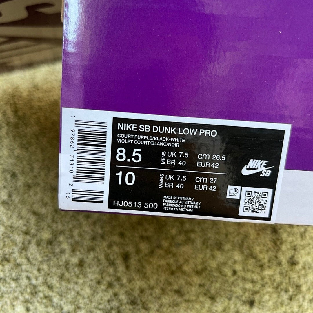 Nike SB Dunk Low Crater Purple DM0772-001