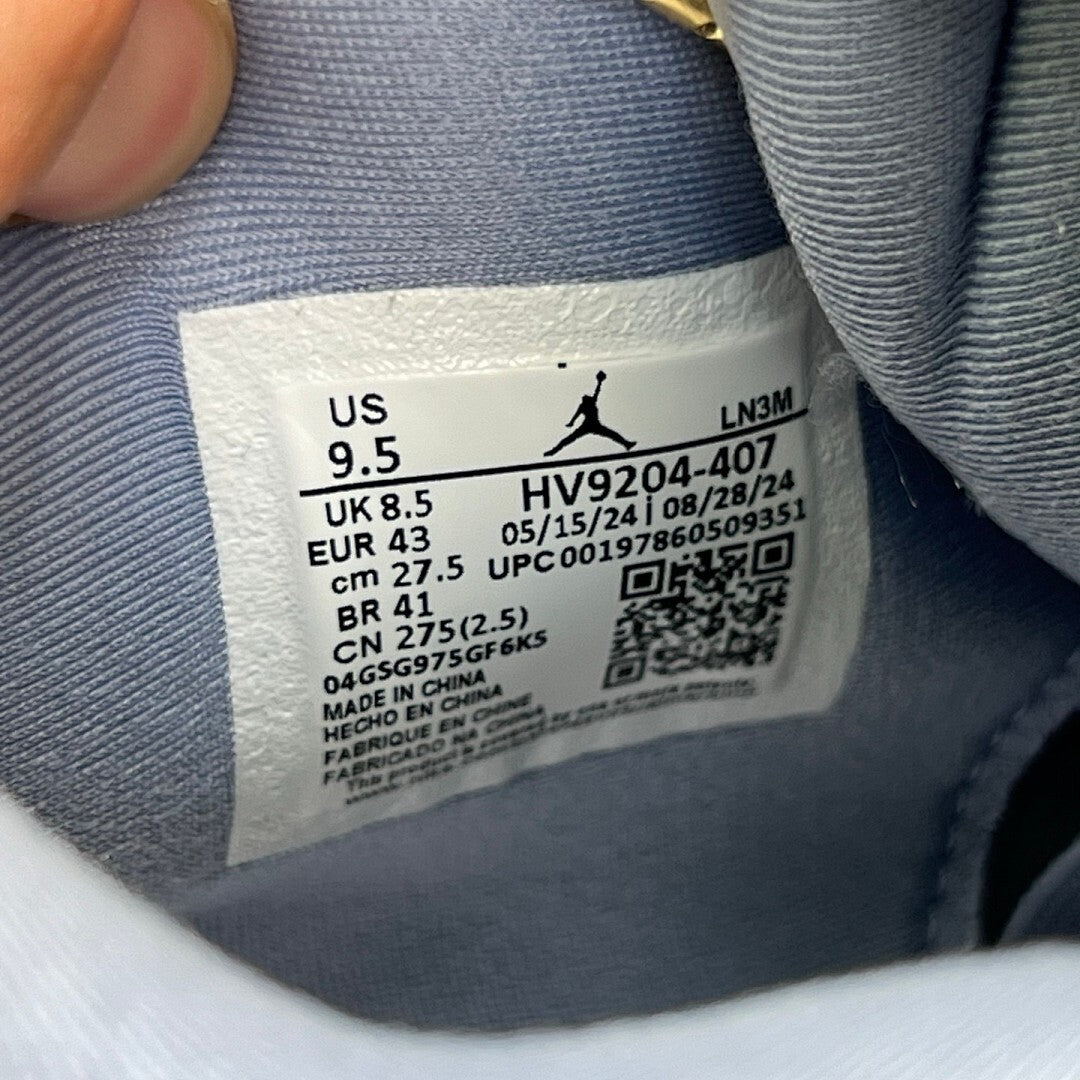 Air Jordan 4 Retro Craft Photon Dust DV3743-021