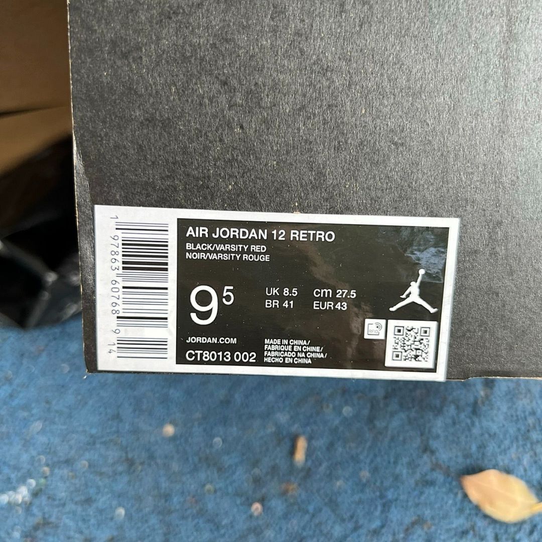 Air Jordan 12 Retro 'Flu Game' Black/Varsity Red 130690-002