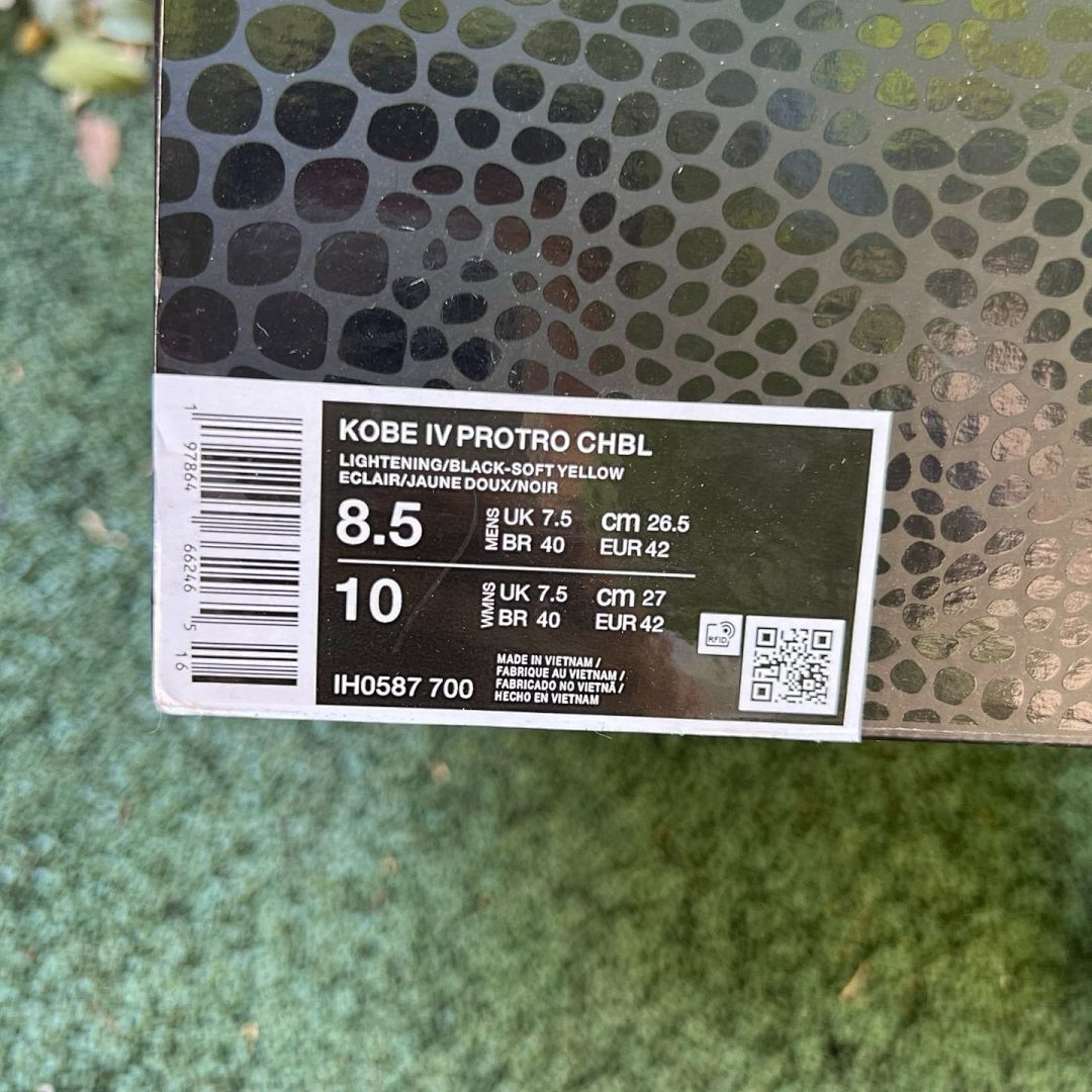 Nike Zoom Kobe 6 Protro 'Del Sol' CW2190-700