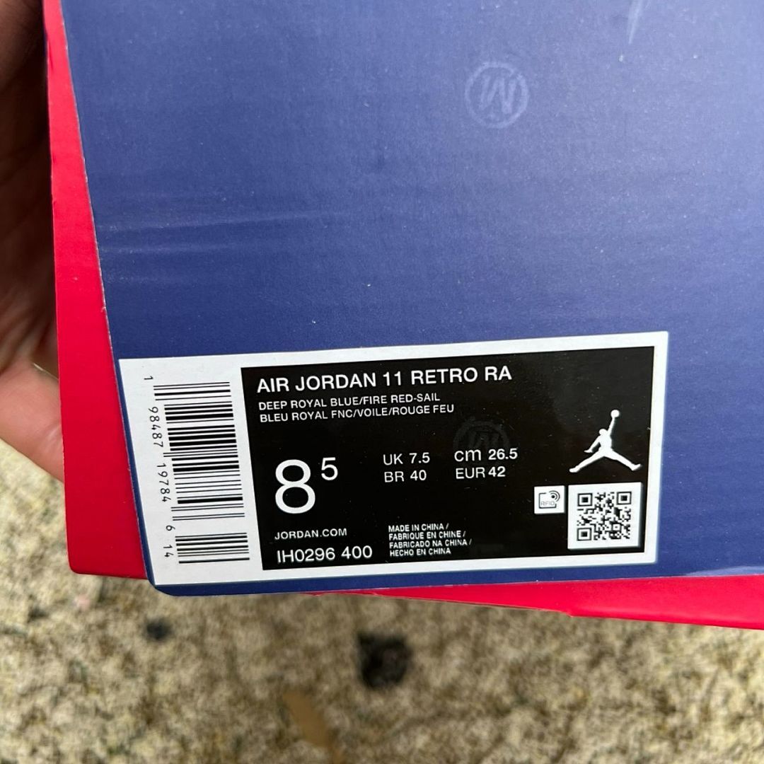 Air Jordan 11 Retro White Royal Blue University Red
