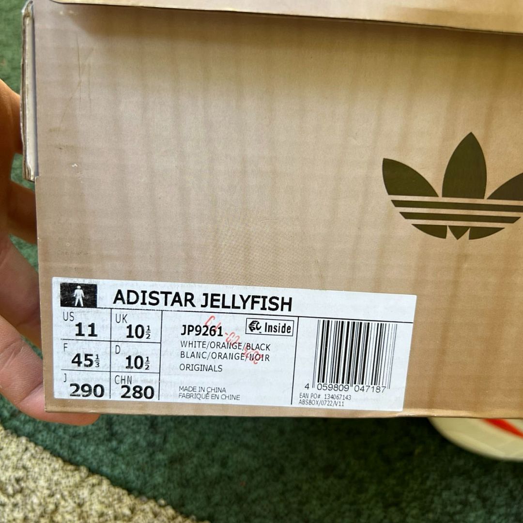 Adidas Response CL Cloud White Core Black Grey Two (H06100)