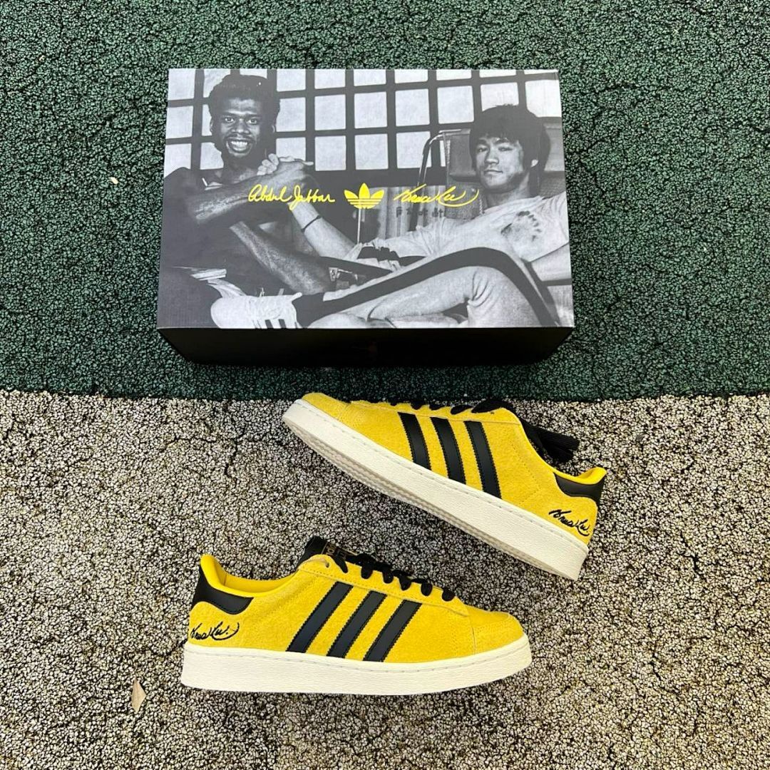 Adidas Campus ADV x Mark Gonzales Shmoo Yellow Core Black GW3151