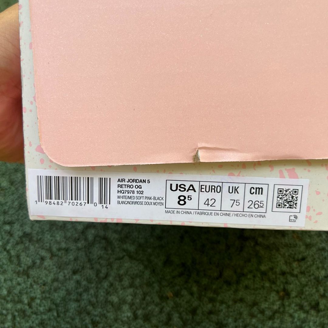 Air Jordan 5 Retro GS Pinksicle 440892-106