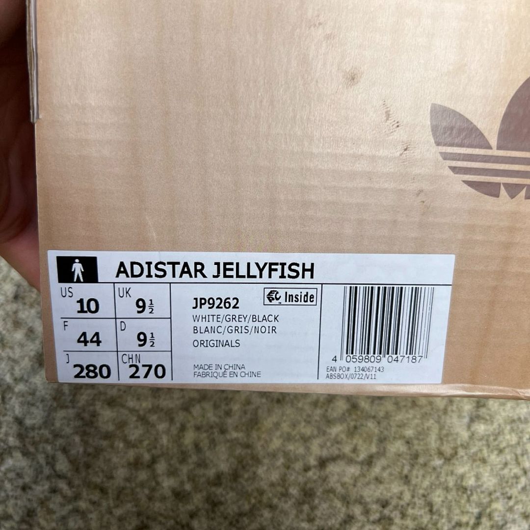 Adidas Response CL Cloud White Core Black Grey Six GW4940