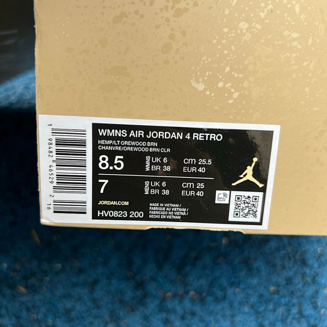 Air Jordan 4 Retro Mushroom (W) AQ9129-200