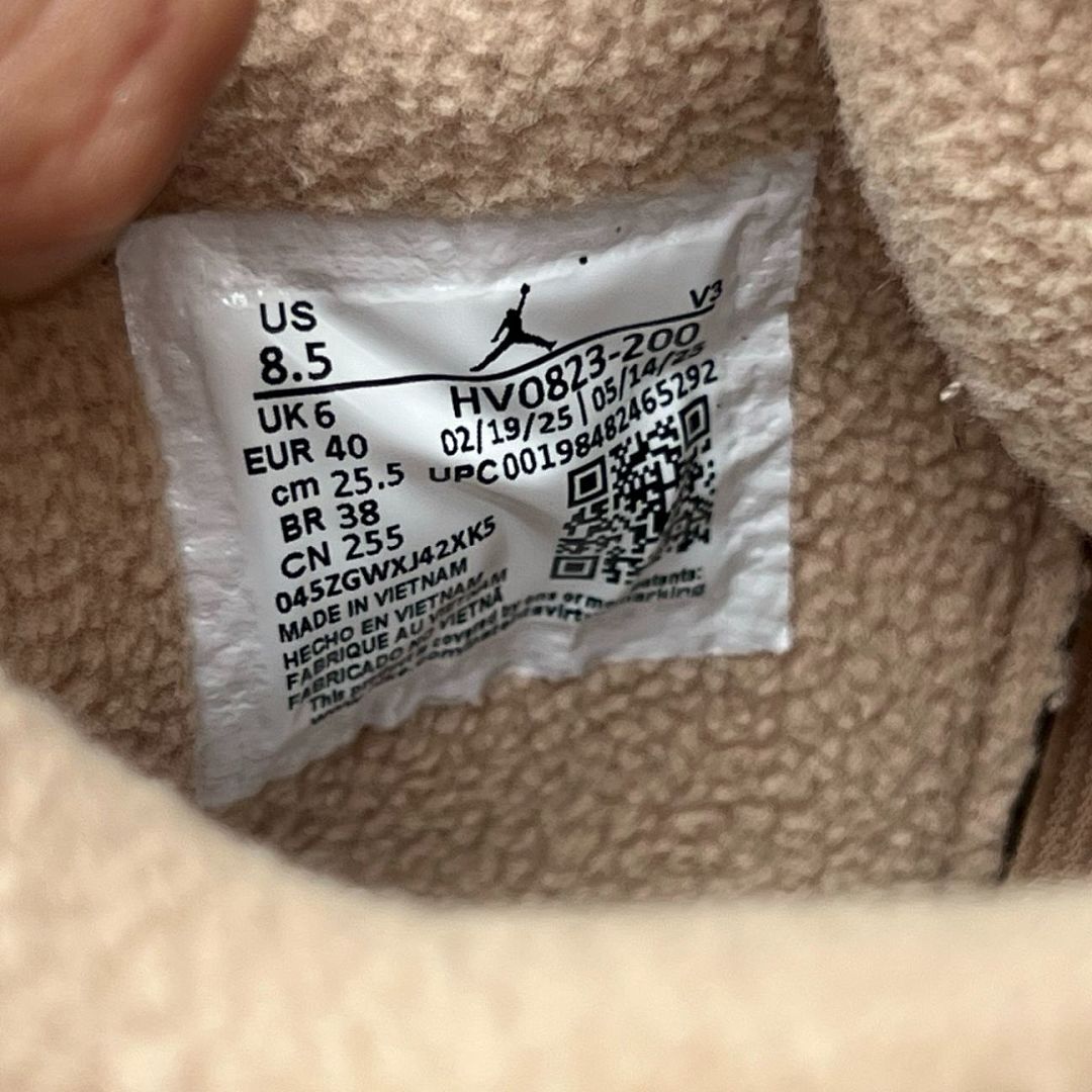 Air Jordan 4 Retro Mushroom (W) AQ9129-200