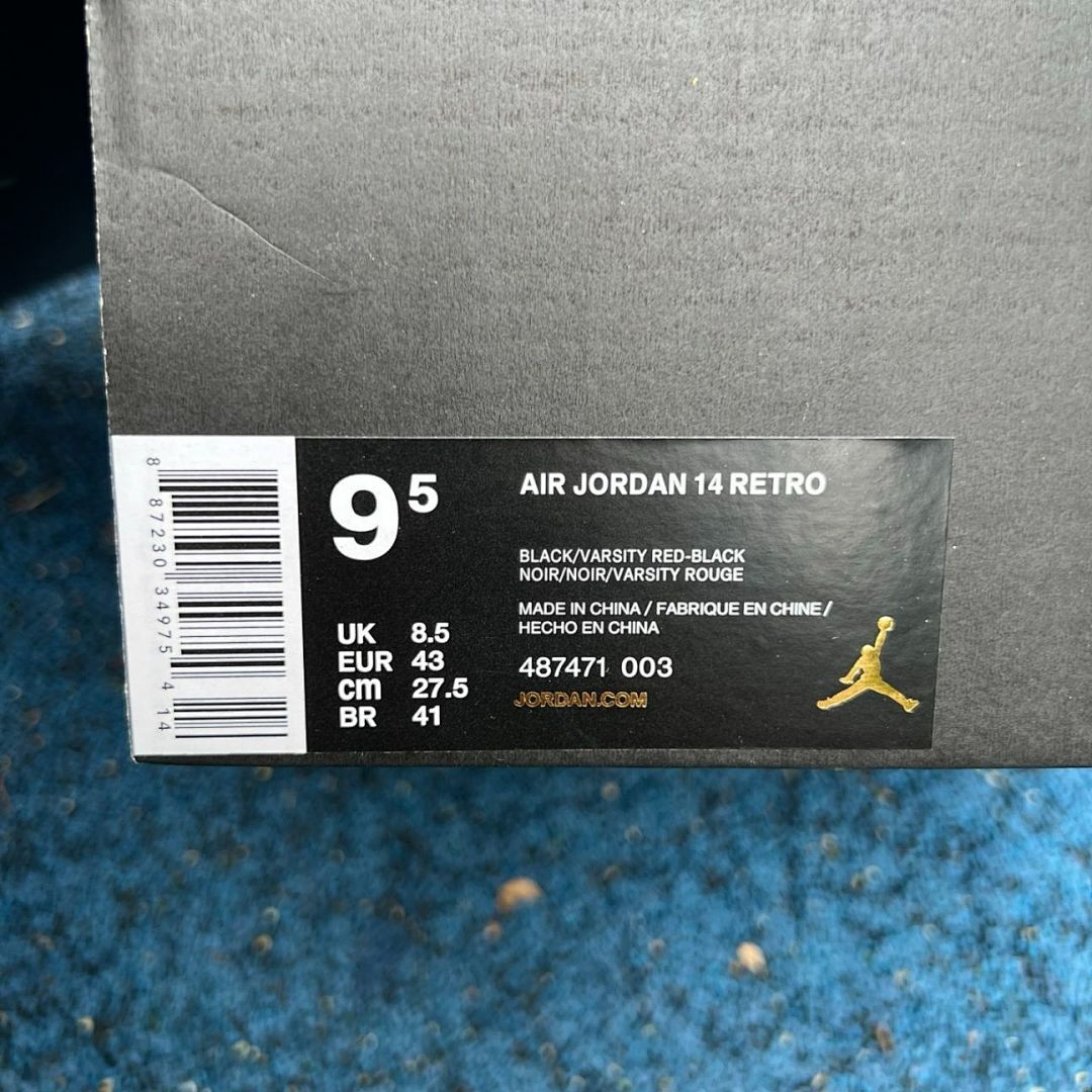 Air Jordan 14 Retro Last Shot 487471-003