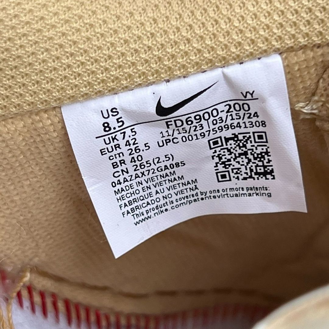 Nike Air Force 1 Low Off-White Tan Metallic Zipper Swoosh
