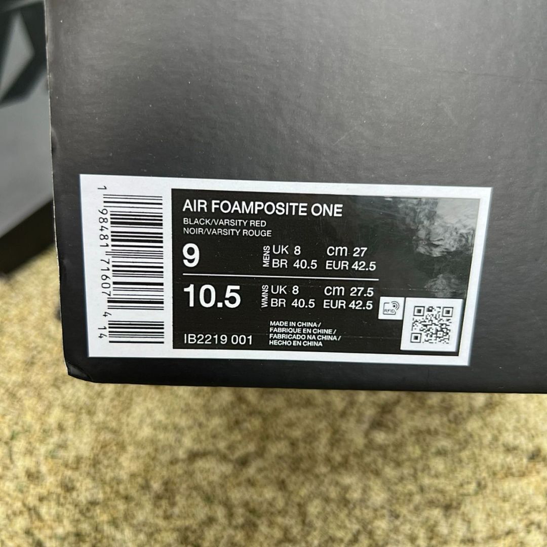 Nike Air Foamposite Pro Black Varsity Red 624041-006