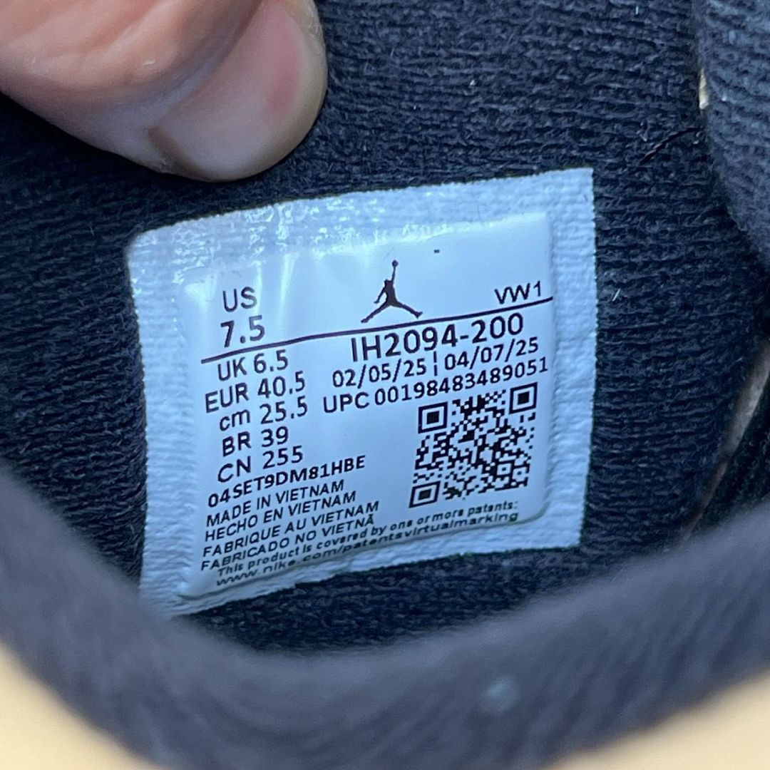 Air Jordan 4 Retro "Mushroom" AQ9129-200