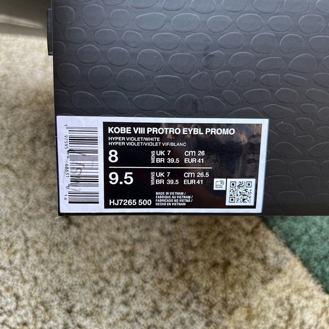 Nike Kobe 8 Protro Court Purple FQ3549-500