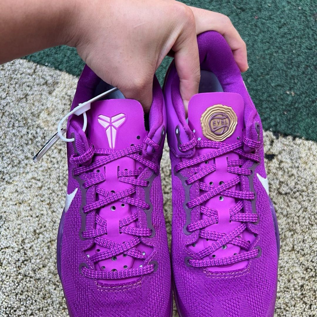 Nike Kobe 8 Protro Court Purple FQ3549-500