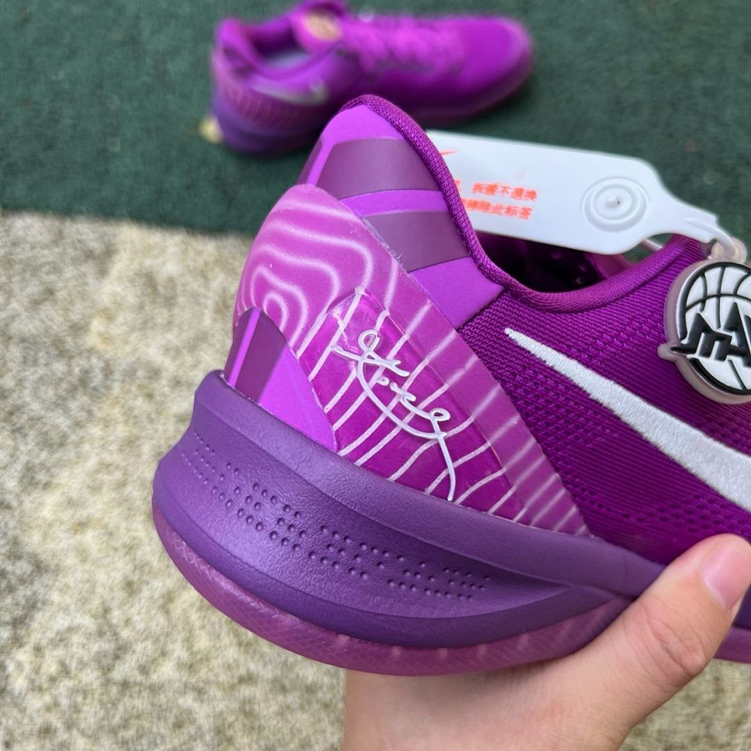 Nike Kobe 8 Protro Court Purple FQ3549-500