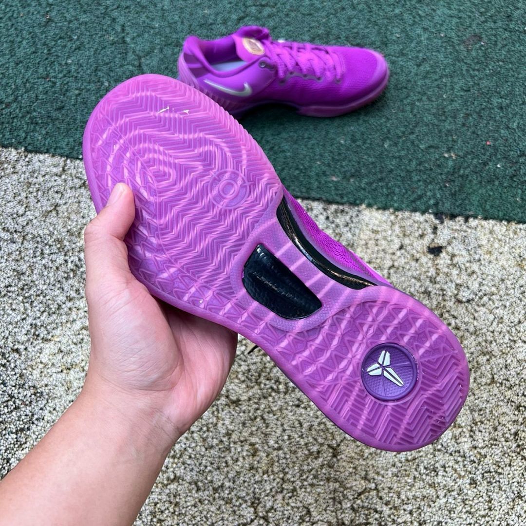 Nike Kobe 8 Protro Court Purple FQ3549-500
